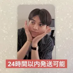 2026年最新】TravisJapan 台湾 トレカの人気アイテム - メルカリ