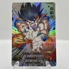 2026年最新】ドラゴンボールヒーローズ 悟空 シリアルの人気アイテム
