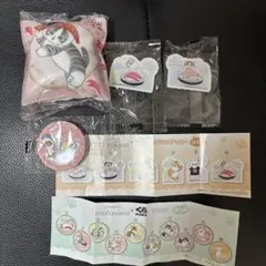 くら寿司　モフサンド