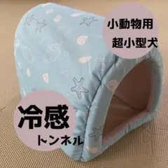 Item thumbnail for item 3f2ef89d-4724-432b-9273-2b3bd5b96b8c