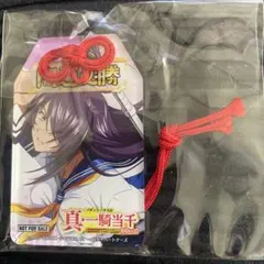 真・一騎当千　典韋　アクリルキーホルダー　ノベルティ　みんパチ　スロサミ 真・一騎当千 典韋 アクリルキーホルダー ノベルティ みんパチ