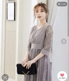 プリーツ×レース 7分袖結婚式ワンピースドレス 同窓会 二次会 ドレス