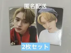 【匿名配送】StrayKids リノ NO EASY 封入トレカ 2種セット