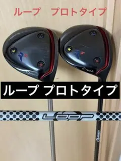 2026年最新】roddio 3Wの人気アイテム - メルカリ