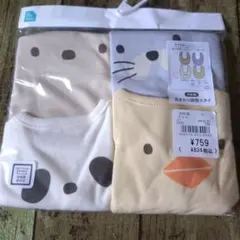 Item thumbnail for item a4af6ce4-8fbe-483c-bc4e-d7f00bdf415c