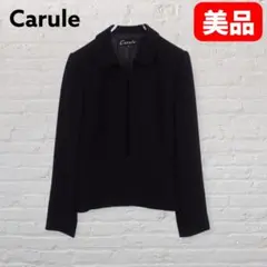 Item thumbnail for item 12feeb48-4dab-49a7-8858-947fdf8e5388