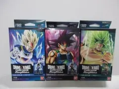 ドラゴンボール　フュージョンワールド　スタートデッキ　3種類セット