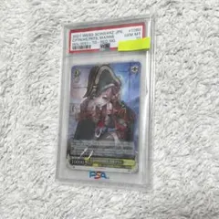 2026年最新】宝鐘マリン sp psa10の人気アイテム - メルカリ