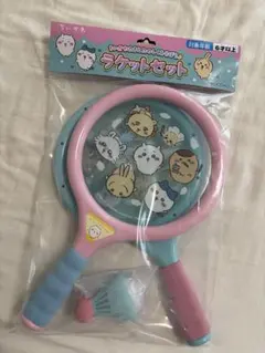 ちいかわ ラケットセット