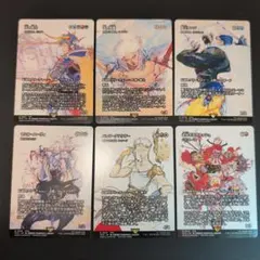 2025年最新】天野喜孝 ffの人気アイテム - メルカリ