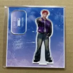 2026年最新】MAZZEL リュウキ アクスタの人気アイテム - メルカリ