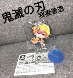 鬼滅の刃ここみえ我妻善逸 アクリルキーホルダー