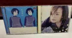 新品未開封☆プレミアCDレア限定盤☆河村隆一BEAUTIFUL LIE 完売品