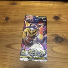 ジージーエンド TAG TEAM GX ポケカ　1パック