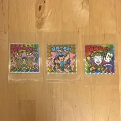 ビックリマンシール ヘッドだらけのビックリマン　３枚