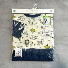 新品未開封　子ども　キッズ　長袖パジャマ　動物柄　綿100% 95cm