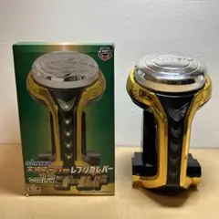 2025年最新】SANKYO レバーの人気アイテム - メルカリ