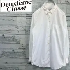 ミューズ ドゥ ドゥーズィエムクラス｜ロングレギュラーシャツ 白 ワイヤー襟 ミューズ ドゥ ドゥーズィエムクラス｜ロングレギュラーシャツ