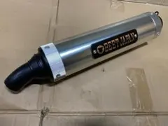 サイレンサー 50.8π用 銀 メッキ ロゴ有BJ/汎用 BEET キジマJ 2025年最新】beet サイレンサーの人気アイテム - メルカリ
