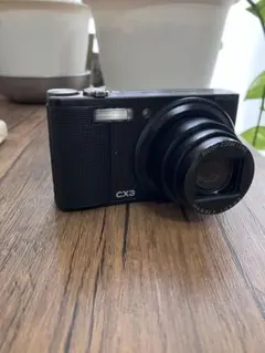 Item thumbnail for item a46f7426-38b9-401c-b146-8a4f11a585e0