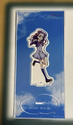 2026年最新】美々野くるみ_ミルキィローズ_の人気アイテム - メルカリ