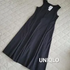 UNIQLO ウルトラストレッチエアリズムワンピース 黒 L