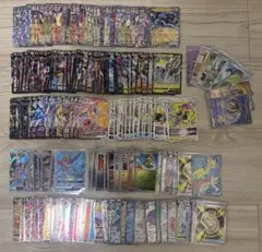 ポケモンカードまとめ売りRR約20枚を全部無料 ポケモンカード RR K まとめ売り 196枚 - メルカリ