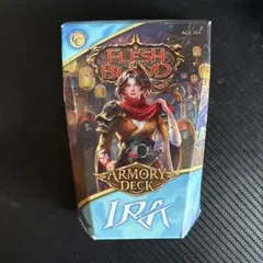 Fab ira armory deck 英語版