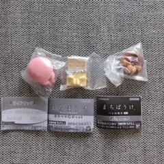 Item thumbnail for item 5c717070-925e-467b-af00-75e3aa11e139