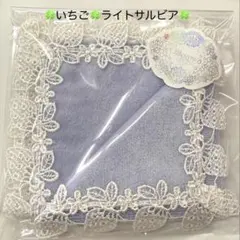 くろねこ様 リクエスト 2点 まとめ商品