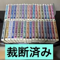 本好きの下剋上 小説 全巻セット 合計36冊 第一部～第五部＋外伝＋短