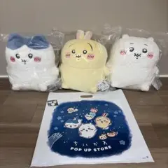 【ラスト1点】重め！ぼっちゃり抱っこぬいぐるみ　ハチワレ　ちいかわ　うさぎ