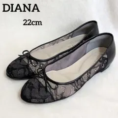 ぐちやま様 リクエスト 2点 まとめ商品