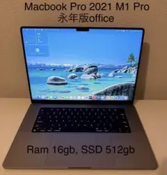 2026年最新】macbook pro 2021 16インチ m1の人気アイテム - メルカリ