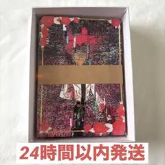 ハズビンホテル プロモ バレンタイン トレーディングカード PR-24