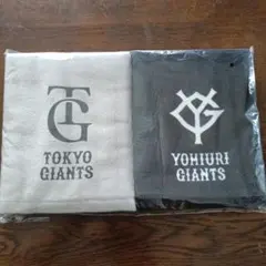 東京ジャイアンツ・読売ジャイアンツ タオルセット