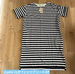 【未使用品】Studio CLIP TシャツアソートOPのサムネイル