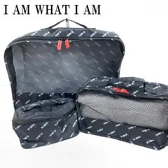 2026年最新】I Am What I Am 與真司郎の人気アイテム - メルカリ