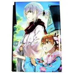 2025年最新】一方通行 缶バッジの人気アイテム - メルカリ