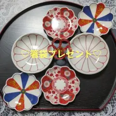 Item thumbnail for item ec755e1b-4fd2-4418-89cd-a95c9da81af5