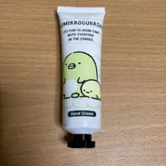 Item thumbnail for item c65c6e0f-9fed-486c-9596-e9435eb7c1f0