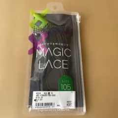 Item thumbnail for item 706c82ab-8152-4831-9c65-29d98bbc9e62