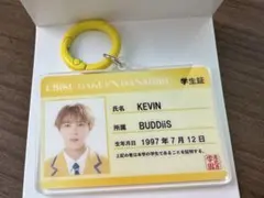 エビライ 学生証アクキー KEVIN