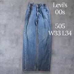 00s Levi's リーバイス 505 デニムパンツ ジーンズ W33 L34