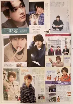 Item thumbnail for item 8b023780-d080-4b4c-afe8-01322c3c802c