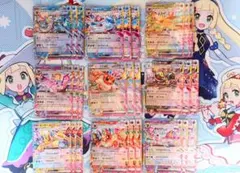 【コンプセット】ブイズex RR 各3枚 全9種 27枚／テラスタルフェスex