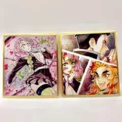 2026年最新】アクリル色紙 鬼滅の人気アイテム - メルカリ