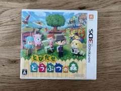 Item thumbnail for item 1122f269-976c-4dfa-a0ee-da1166a5e5c1