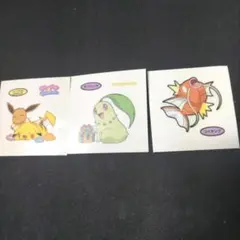 Item thumbnail for item d13f10b2-cfa4-415c-89a2-90816956fbea