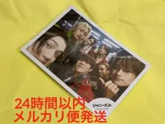 ジャニーズJr 公式写真のサムネイル